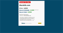 Desktop Screenshot of marahib.com